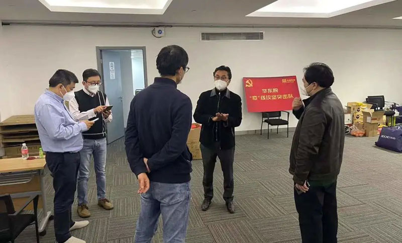 臨危受命向“疫”行 烈火真金顯本色  華建集團承擔國家會展中心(上海)應急改造項目