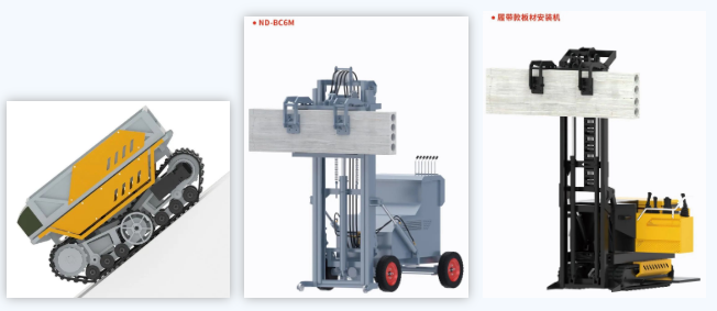 裝配式建筑邂逅智能建造，抓住行業蝶變大機遇！