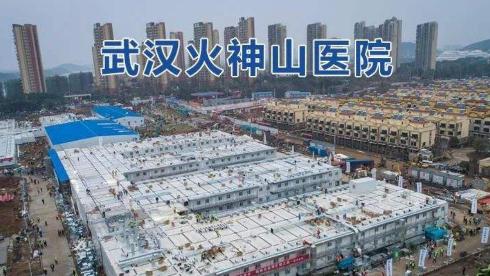 裝配式建筑邂逅智能建造，抓住行業蝶變大機遇！
