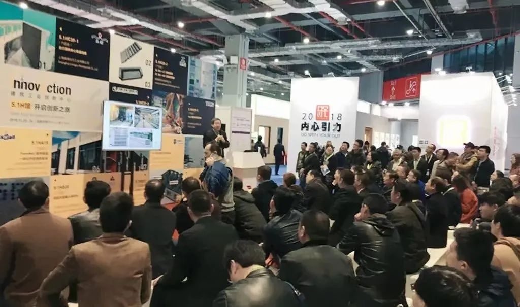 立足雙循環(huán) 開拓新格局 | BIC 2022@深圳,煥發(fā)建筑行業(yè)新活力