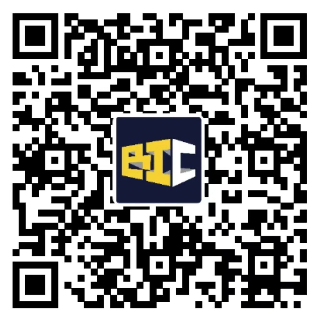 立足雙循環(huán) 開拓新格局 | BIC 2022@深圳,煥發(fā)建筑行業(yè)新活力