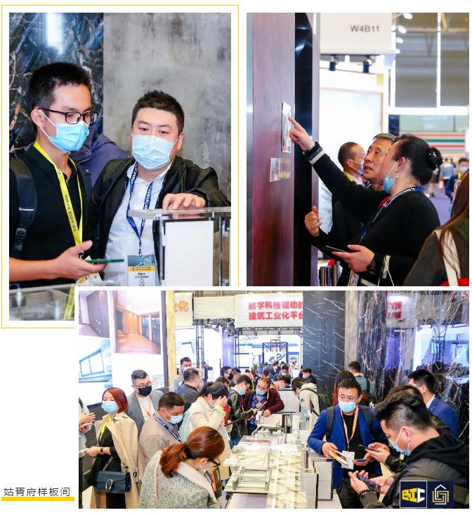 IPD Home | 金地新優(yōu)家建裝一體樣板間搭建全過程回顧！