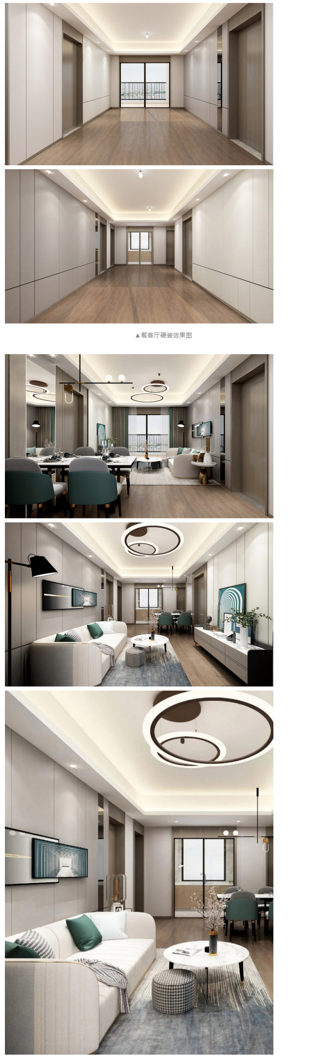 干貨分享 | 裝配率計(jì)算全過(guò)程—— 裝配式精品案例