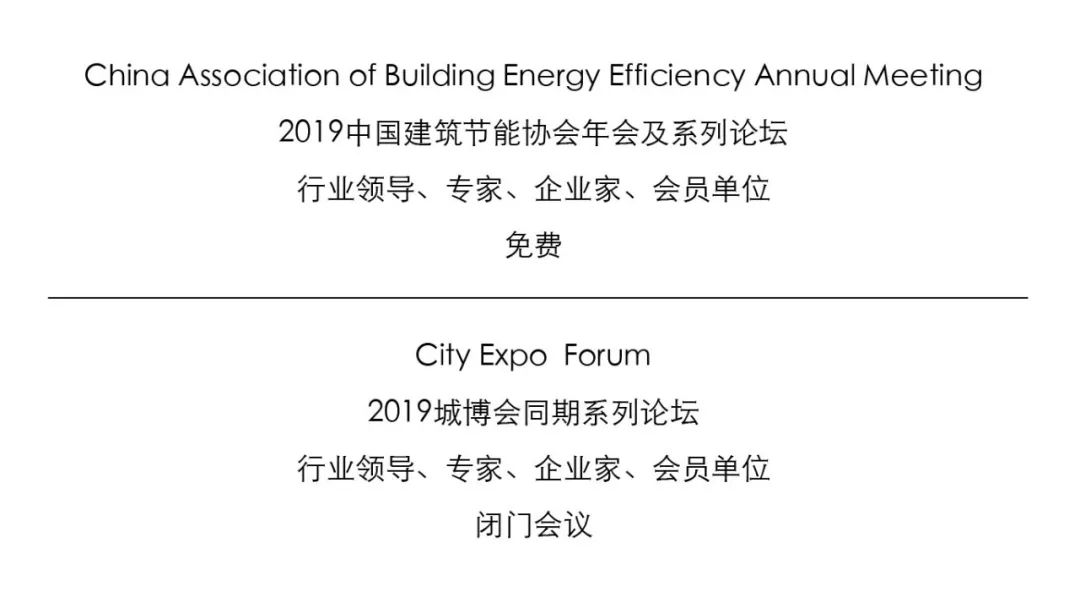 11月不容錯過的30+場重磅活動搶先看,附報名通道