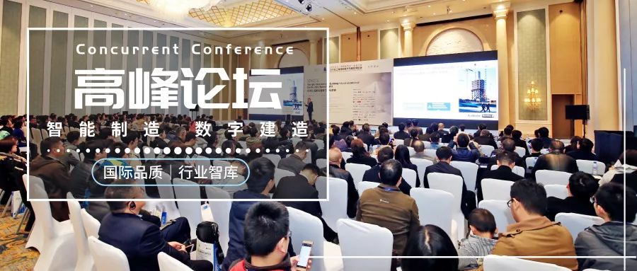 11月不容錯過的30+場重磅活動搶先看,附報名通道