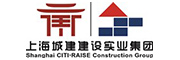 上海城建建設實業