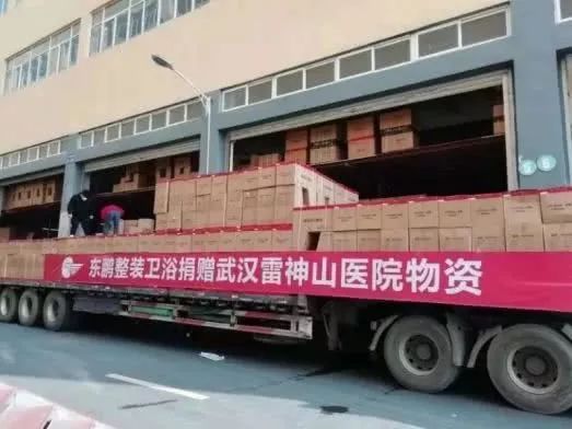 中國速度背后 如何看待裝配式整體衛浴的發展?