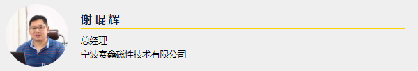 “危”“機”并存 | 2020重塑全球建筑工業(yè)化行業(yè)共同體