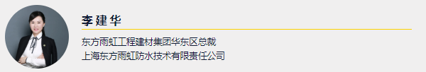 “危”“機”并存 | 2020重塑全球建筑工業(yè)化行業(yè)共同體
