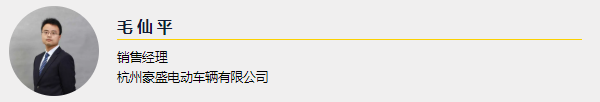 “危”“機”并存 | 2020重塑全球建筑工業(yè)化行業(yè)共同體
