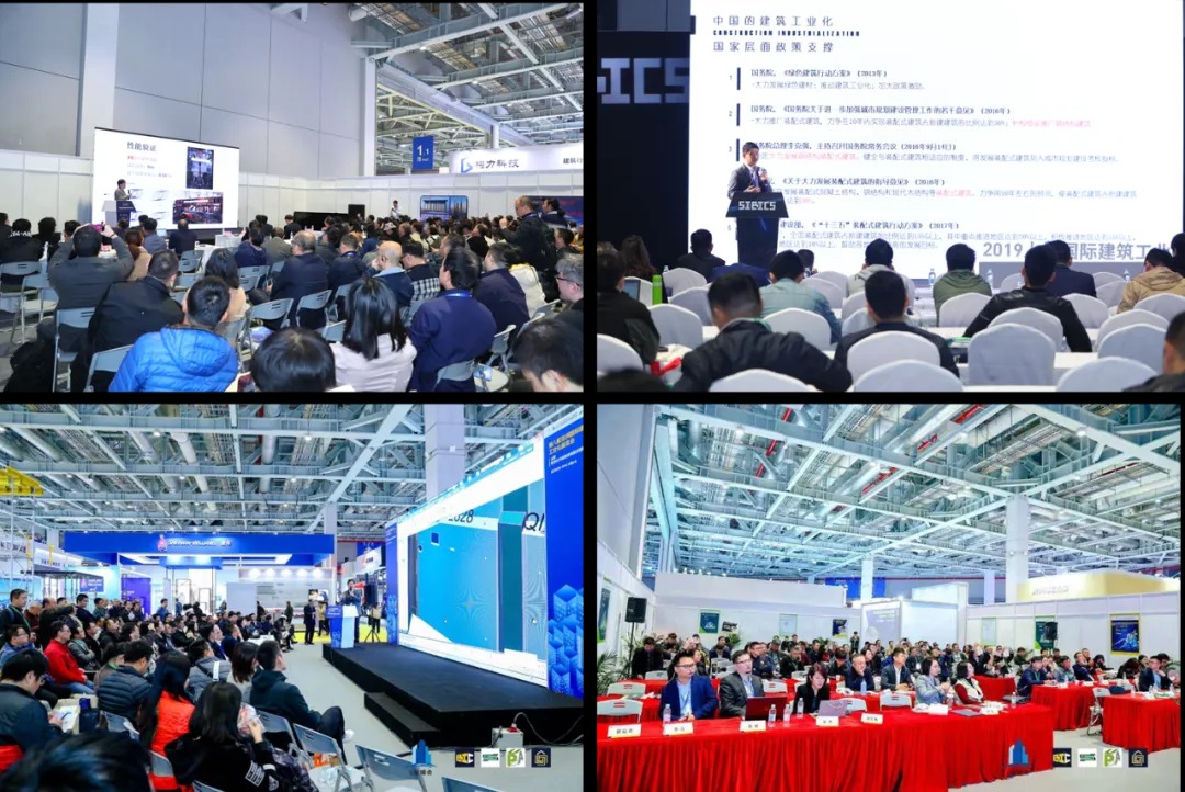 現(xiàn)場(chǎng)精彩“劇透”!預(yù)登記倒計(jì)時(shí)24小時(shí)