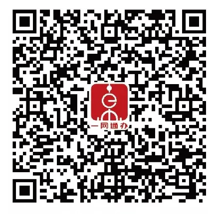 現(xiàn)場(chǎng)精彩“劇透”!預(yù)登記倒計(jì)時(shí)24小時(shí)