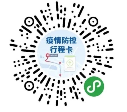 現(xiàn)場(chǎng)精彩“劇透”!預(yù)登記倒計(jì)時(shí)24小時(shí)