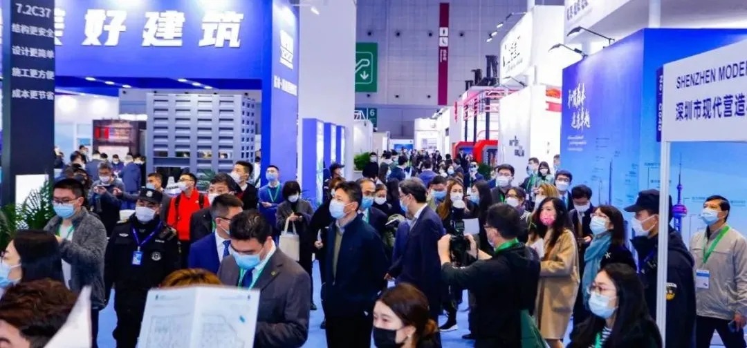 第十屆亞洲國(guó)際建筑工業(yè)化展覽將于2021年3月24-26日亮相上海新國(guó)際博覽中心!